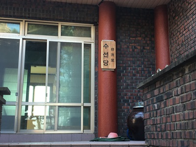 593aaf6fa4a866a768c53cafcac69363_1538097