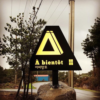 593aaf6fa4a866a768c53cafcac69363_1538097